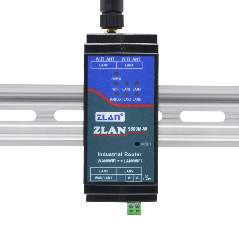 導軌型4G路由器