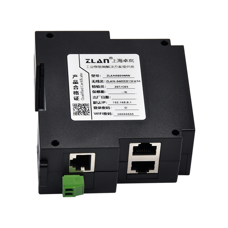 導軌型4G路由器