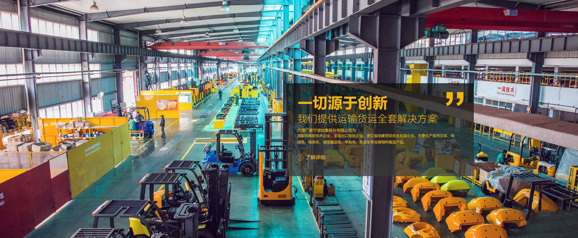 物聯(lián)網(wǎng)芯片