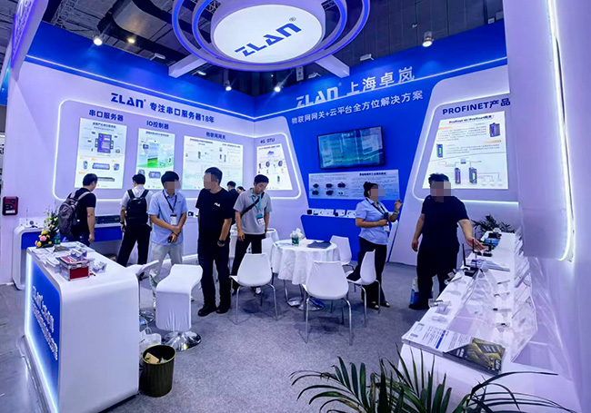 CIIF2025上海第25屆工業(yè)博覽會(huì)