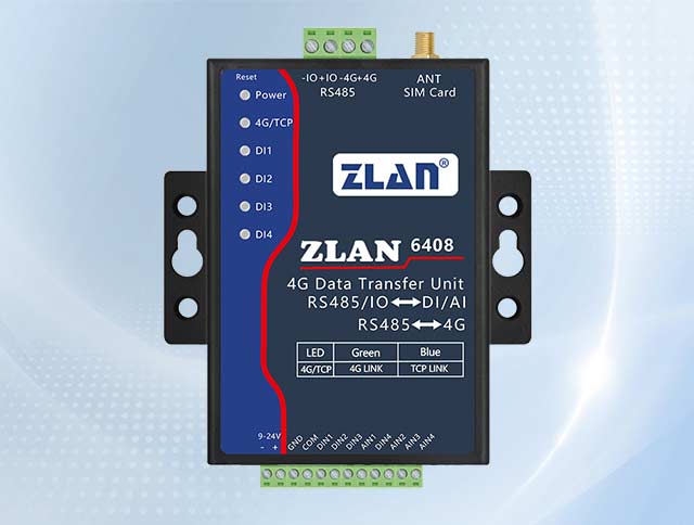 中國(guó)國(guó)際高新技術(shù)成果交易會(huì)