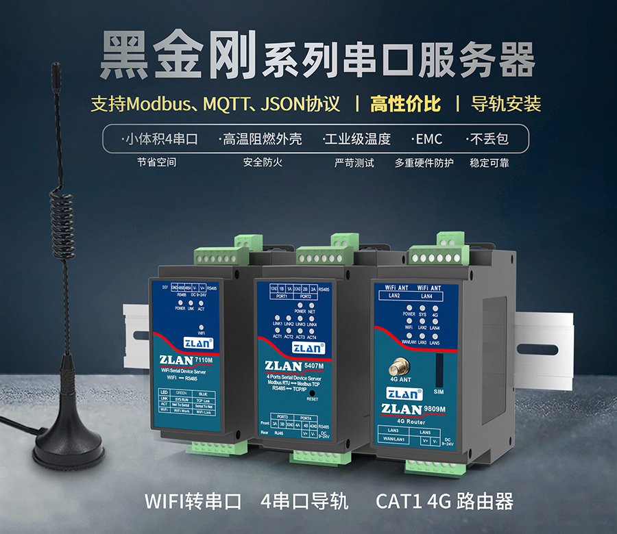 中國國際高新技術(shù)成果交易會(huì)