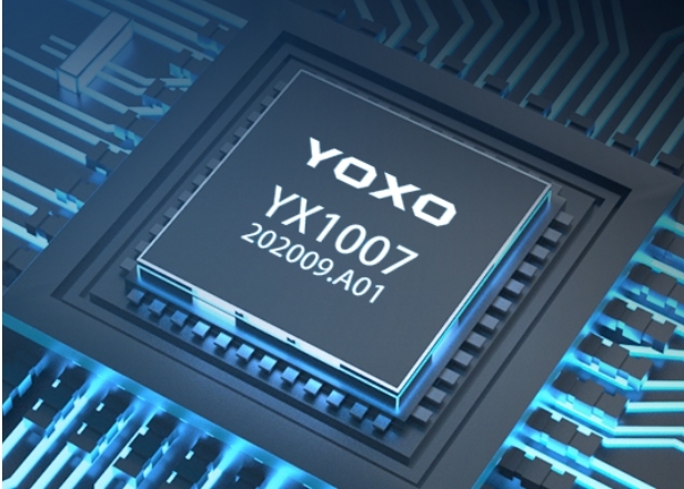 中國國際高新技術(shù)成果交易會