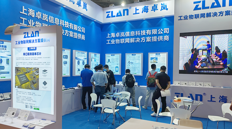 用卓嵐的產(chǎn)品實(shí)現(xiàn)了碳排放采集