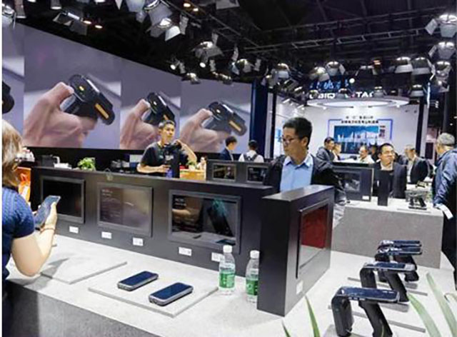 中國國際高新技術(shù)成果交易會