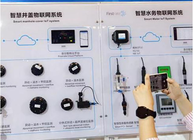 中國國際高新技術(shù)成果交易會