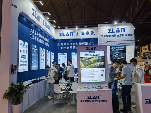 用卓嵐的產(chǎn)品實現(xiàn)了碳排放采集