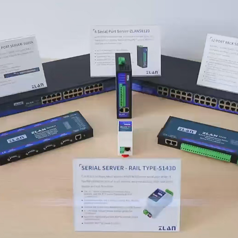 ZLAN5840I的產品展示